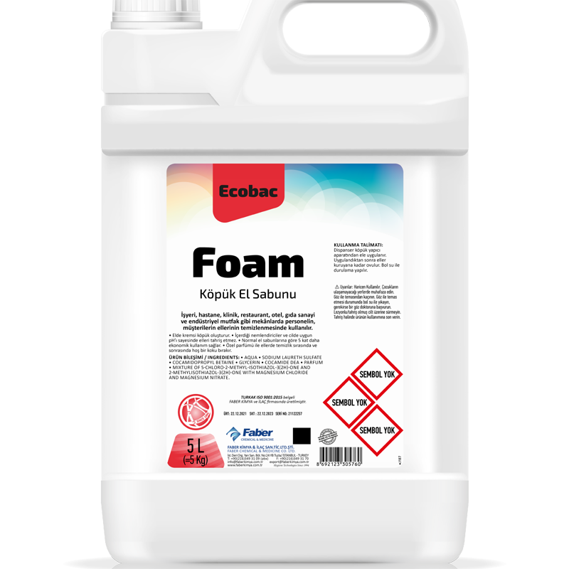 ecobac-foam-png