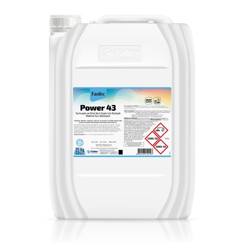 fastec-power-43-png