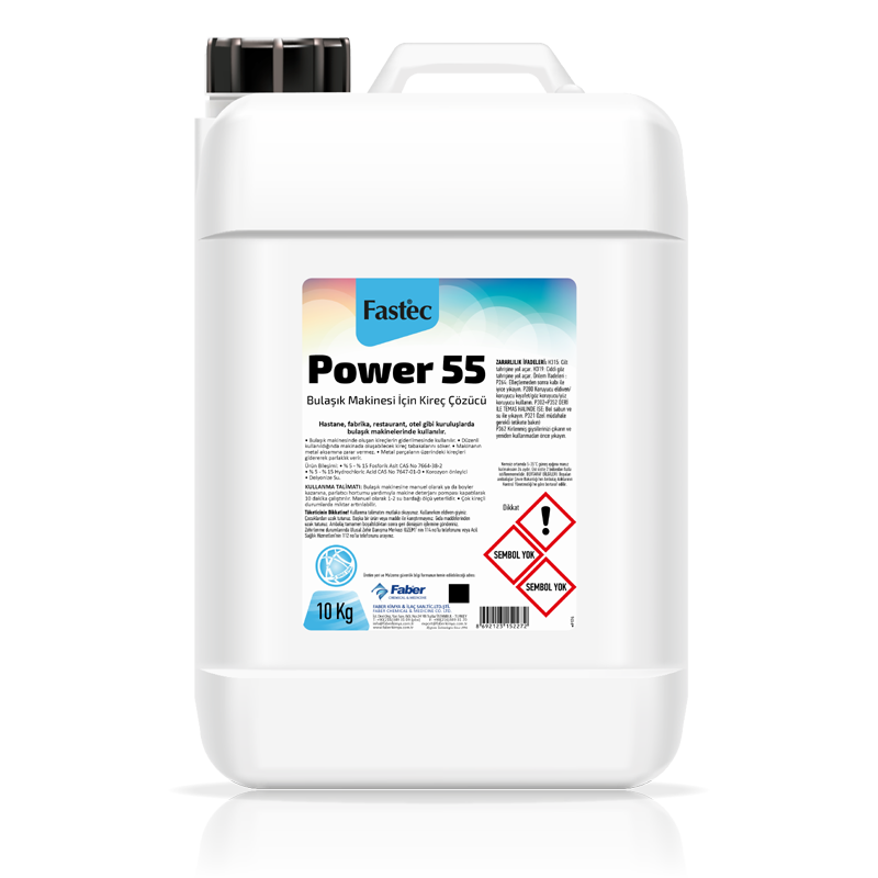 fastec-power-55-png