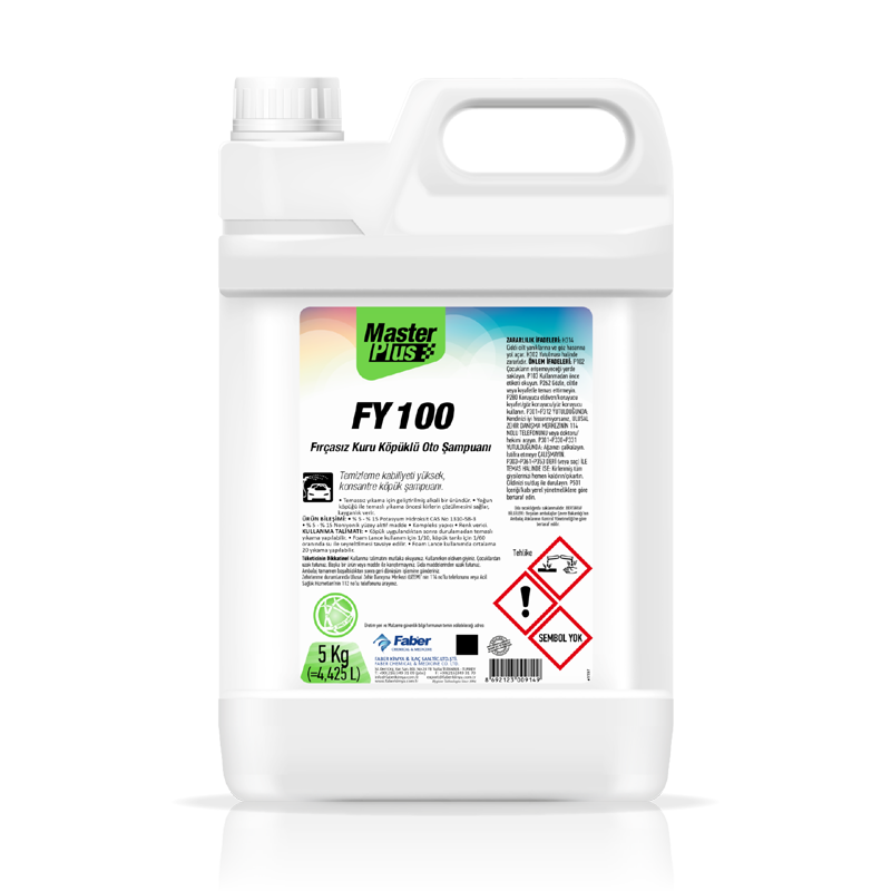 master-fy-100-png